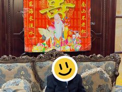 -台北A+A七喜饭店(德增街店)