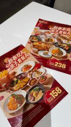 -奈尔宝·儿童乐园·亲子餐厅(星河湾店)