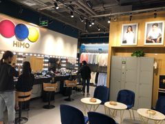 -海马体照相馆(北京大族广场店)