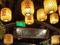 -南京大牌档(新街口德基广场店)