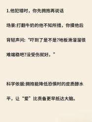 点击看大图 -英芬国际月子中心(岛屿度假月子·洲至奢选香岚店)