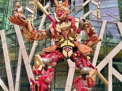 -凯德广场(学府店)