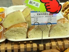 -山崎面包(百联世纪店)