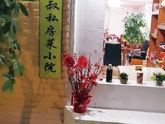 -牛杂大叔(园岭总店)