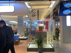 -易裕和·长沙米粉(友谊路店)