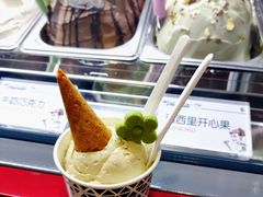 -Vola Gelato意大利手工冰淇淋(朝阳大悦城店)