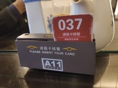 -熙盛源(复兴路店)