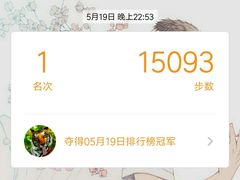 -老码头火锅(玉林店)