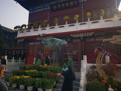 -中国翰园碑林
