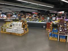 -Olé精品超市(天汇广场店)