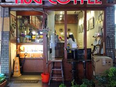 -HUG COFFEE(鼓楼店)