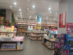 -新华传媒教材书店(中山南二路)