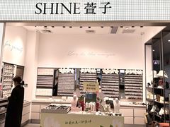 -万达广场(福州金融街店)
