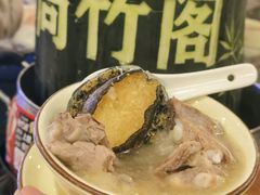 -尚竹阁冬瓜盅·18年地标美食(平洲店)