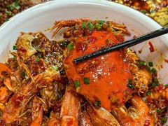 -辣螃铠盆盆蟹大排档(总店)