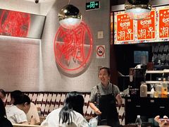 -潮界(虹桥新天地店)