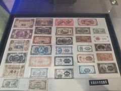 -沈阳金融博物馆