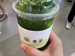-眷茶(大卫城10楼店)