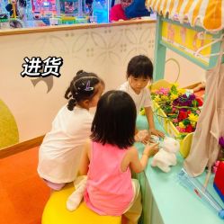 -莫莉幻想儿童乐园(武汉金银潭永旺店)