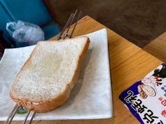 烤面包-河坝烧烤串城(虹桥中心店)