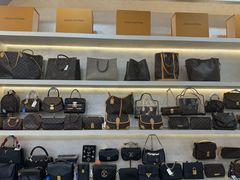 -六六奢品·vintage中古·回收二手奢侈品包包手表首饰(环球港店)