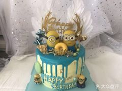 -榴芒先森生日蛋糕甜品台定制(1店诚信大道店)