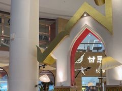 -甘思咪哚·云南艺术餐厅(天河广百店)