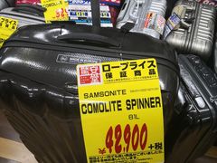 -Don Quijote(京都Avanti店)
