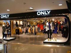 -ONLY(花乡奥特莱斯店)