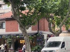 -Money Shops(愚园路店)