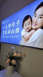 -喜孕时光月子中心(北大妇儿东侧店)
