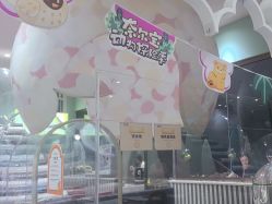 -奈尔宝家庭中心·儿童乐园·亲子餐厅(华采天地店)