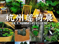 -钱王祠