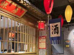 -北平盛世·新京菜·北京烤鸭(劲松·双井店)