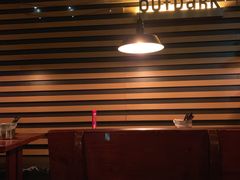 -Outdark Korean Restaurant