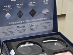 -绿洲眼镜(文教北路店-浙江52家连锁门店)