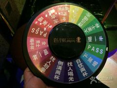 -麦霸KTV(光谷店)