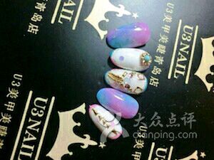 -U3日式美甲美睫