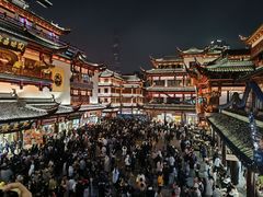 -豫园