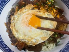 -沪西老弄堂面馆(定西路店)