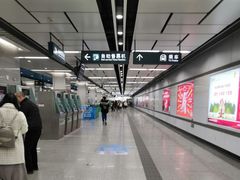 -体育场(地铁站)