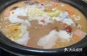 Lotus Root with Fresh Pork Trotter and Spare Ribs