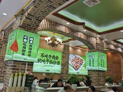 -丝路传奇·中国拉面航母店(北医三院店)
