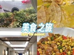 -小秦淮·南京土菜(新亭西路店)