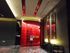-北京康莱德酒店