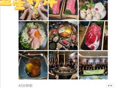 -湊湊火锅·茶憩(东城万达店)