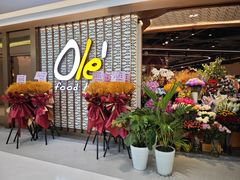 -Ole精品超市(环球港店)