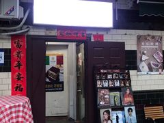 门面-后厨意餐La Cucina(外交公寓店)