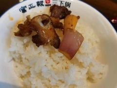 -富正毅三下锅·湘西韵味(天门山索道店)