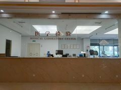 -名流健康高端体检中心·名宾门诊·健康管理